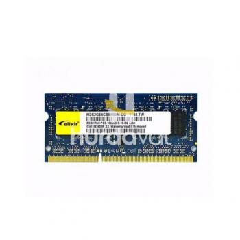 Elixir 2GB 1333 1RX8 PC3-10600S-9-10-B2 1333 MHZ 2 GB Notebook Ram