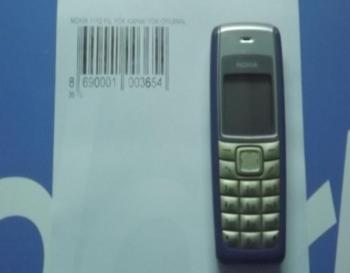 Nokia 1112