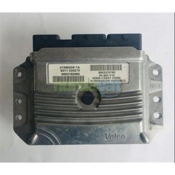 Citroen C5 Süspansiyon Valeo 9663376780 9664782980 21586256-1A