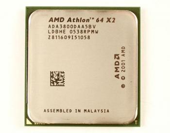 Amd Athlon 64 X2 3800 939 Pin İşlemci