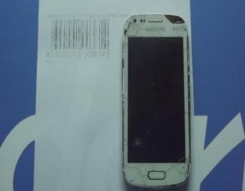 Samsung Galaxy GT S7562 Duos