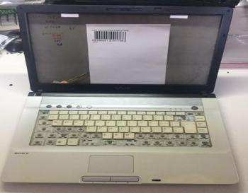 Sony Vaio PCG-7182M Komple Kasa