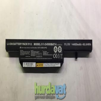 C4500BAT-6 11.1V 4400 MAH Batarya